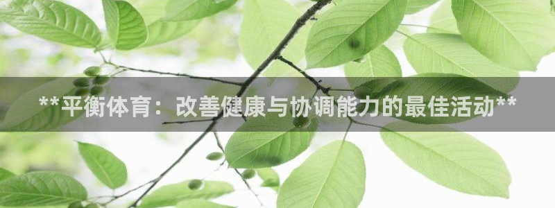 传奇星娱乐