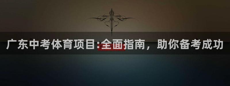 星欧娱乐最建议买的三个游戏是什么