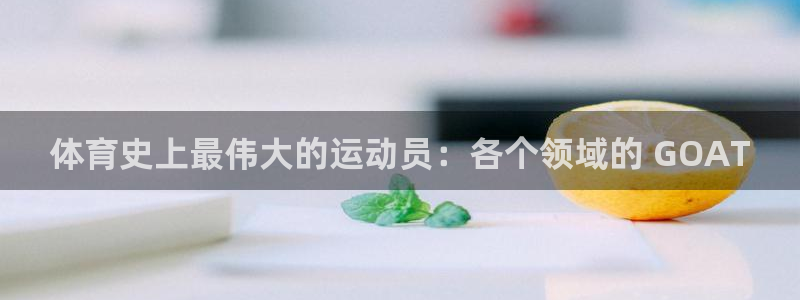 星欧娱乐扣款流程详解