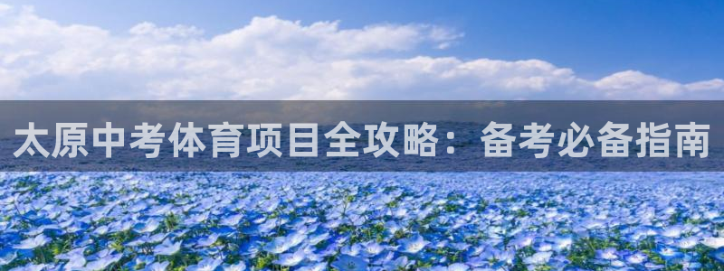 星欧娱乐平台怎么样可靠吗安全吗