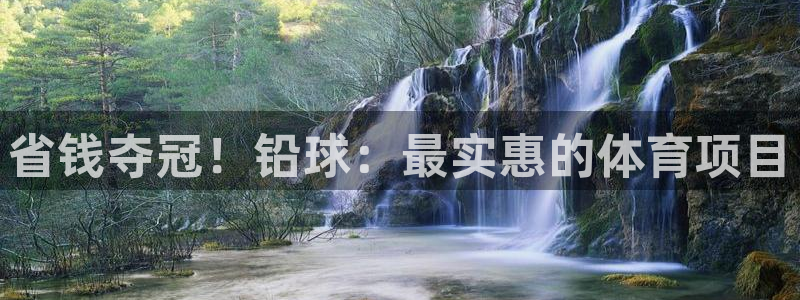 星欧娱乐app最新版本更新内容是什么