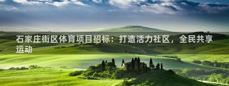 星欧娱乐法最新进展
