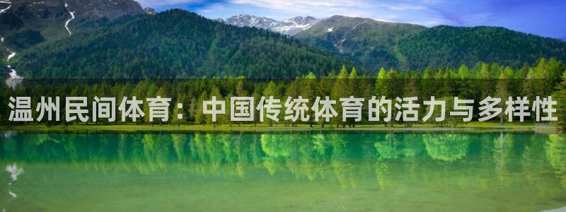 星欧娱乐最建议买的三个产品有哪些呢