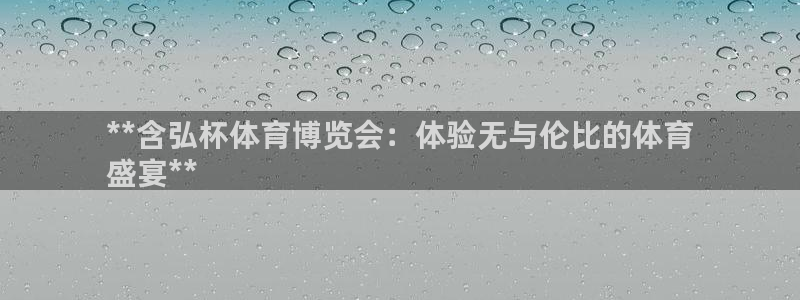 欧亿测速娱乐