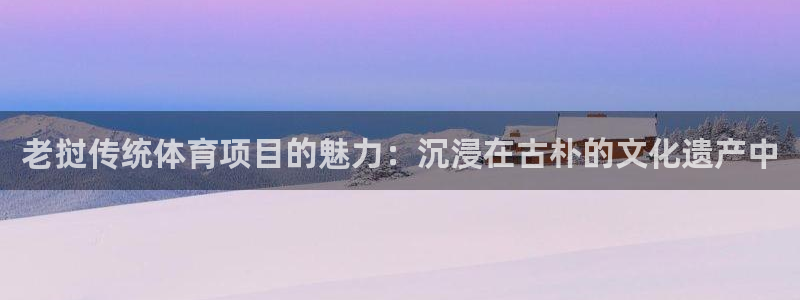 江苏星奥娱乐