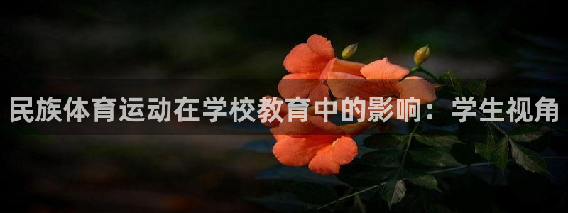 星欧娱乐伐711.112扣费的原因及处理措施