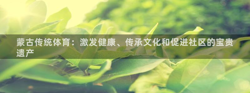 星欧娱乐官网首页