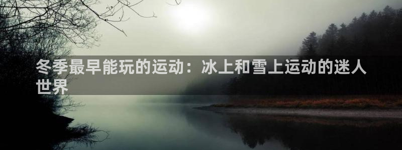 星欧娱乐是什么品牌