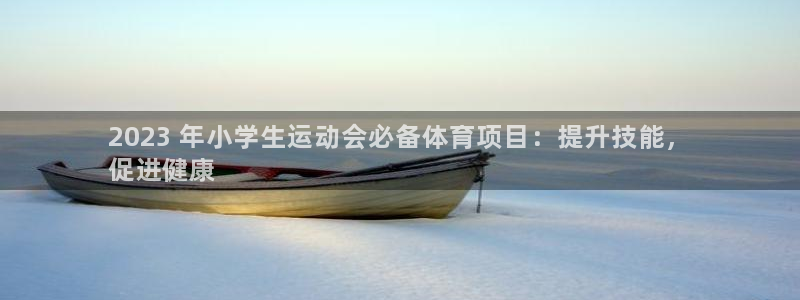星欧娱乐挂机赚钱软件