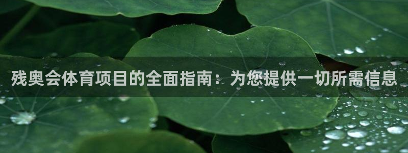 星欧娱乐彩票软件下载安卓