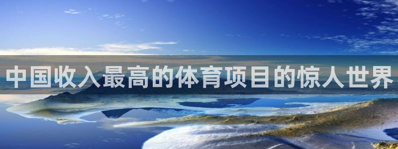 星欧娱乐app最新版本更新内容下载