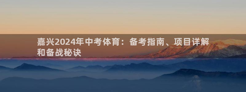 星欧娱乐平台怎么样知乎推荐