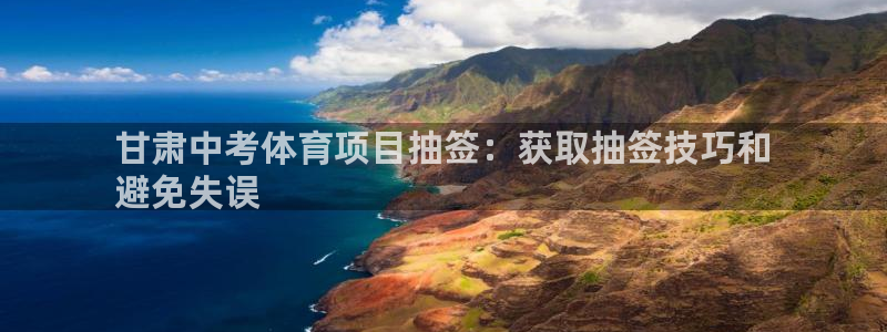 星奥娱乐集团股份有限公司怎么样