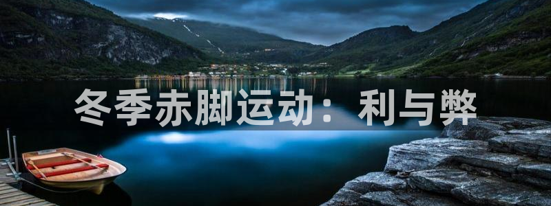 星欧娱乐是正规平台吗安全吗