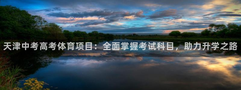 星娱乐online创作的原声胡歌吴磊