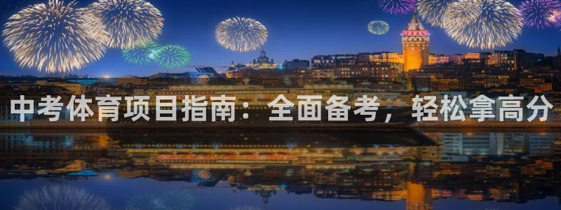 星娱乐online张译