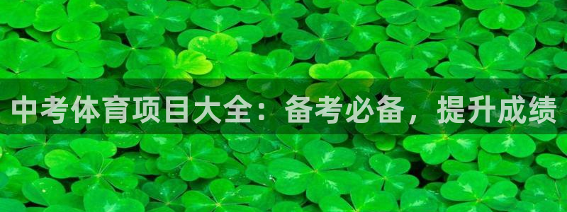 江苏星奥娱乐