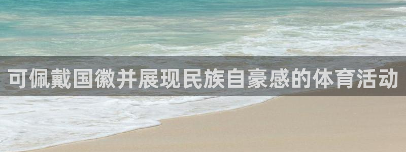 星娱乐online创作的原声胡歌吴磊