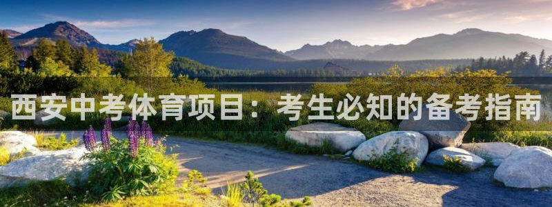 星奥娱乐怎么样知乎