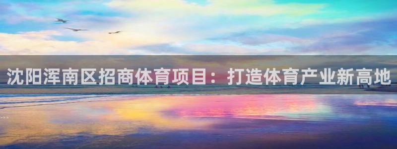 星欧娱乐公司电话号码查询