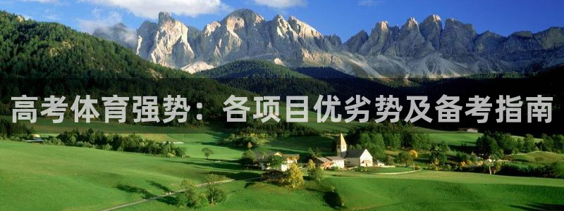 星欧娱乐最建议买的三个游戏是什么