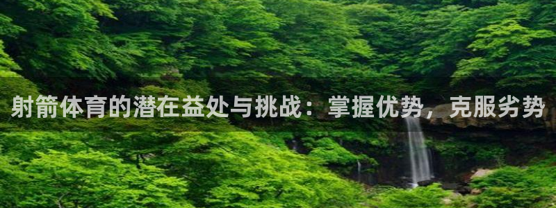 星澳娱乐公司怎么样
