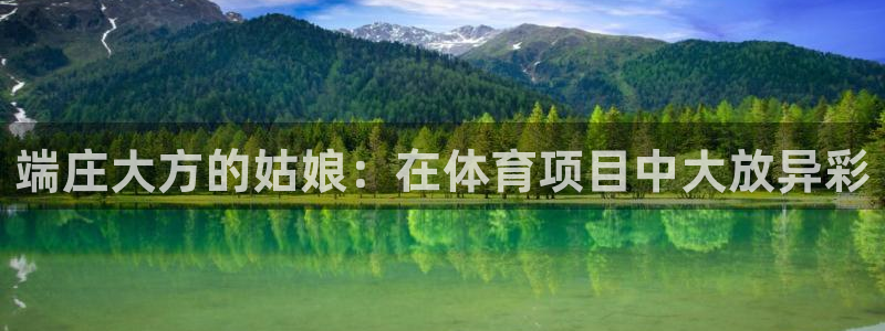 星欧娱乐测速软件下载