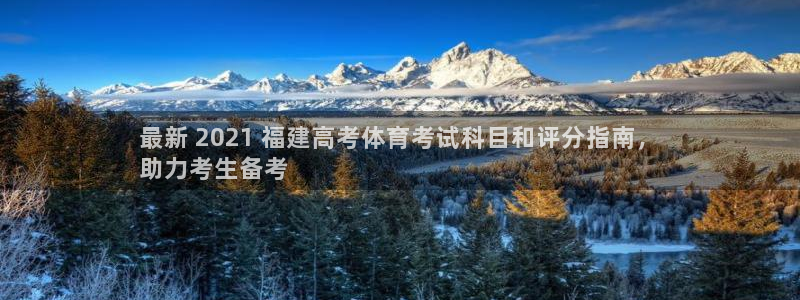 星欧娱乐24小时客服电话