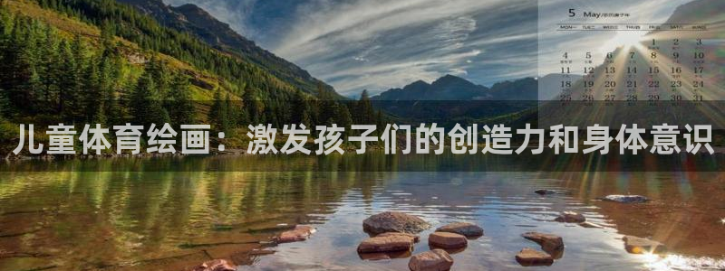 新星娱乐怎么开挂