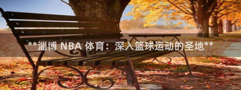 星欧娱乐法711.112怎么扣钱