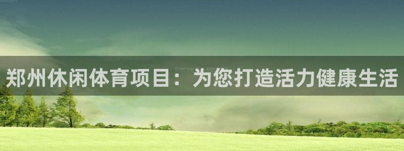 星娱乐包月是干嘛的