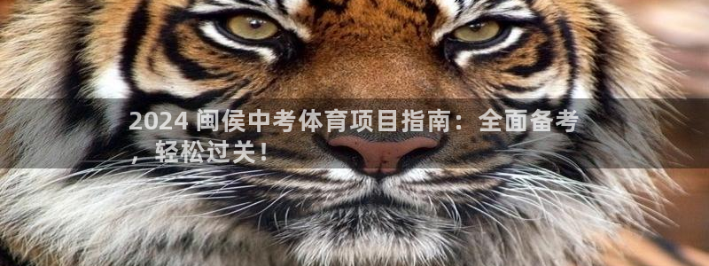 星欧娱乐平台怎么样知乎赚钱吗