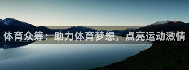 星欧娱乐app最新版本更新内容是什么