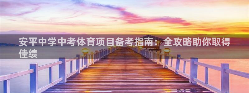 星娱乐online创作的原声这个歌曲叫什么名字