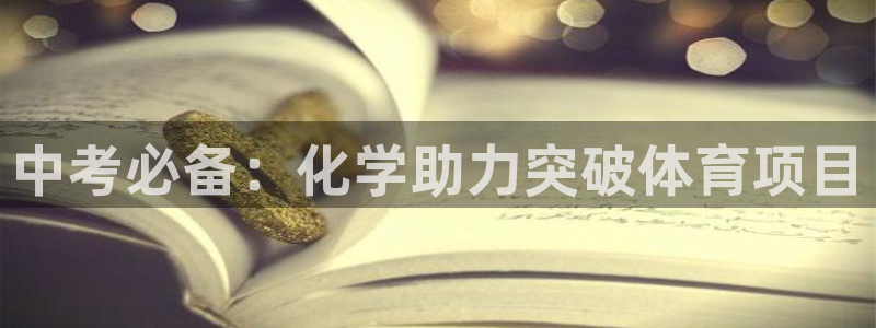 星欧娱乐测速软件下载