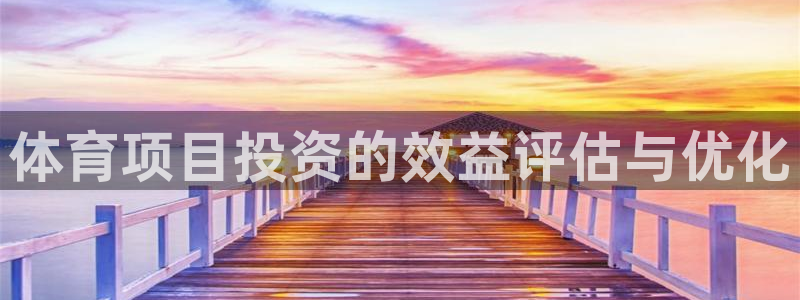 星奥娱乐集团股份有限公司招聘