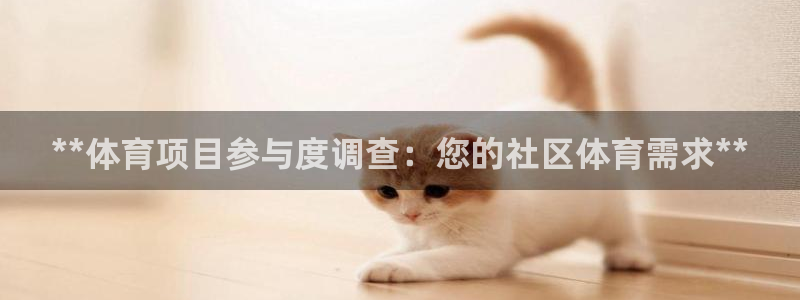 星娱乐online