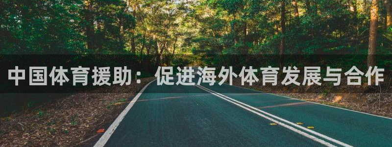星欧娱乐工711.11是正规的吗