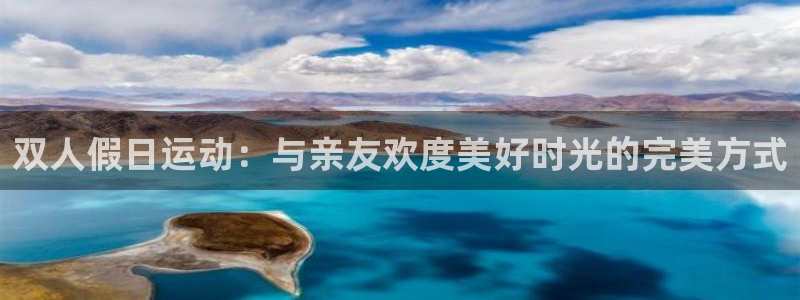 星欧娱乐属于什么档次的公司名称
