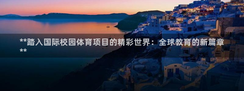 星娱乐包月是干嘛的