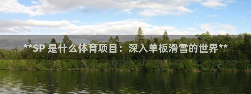 星欧娱乐扣钱步骤详解