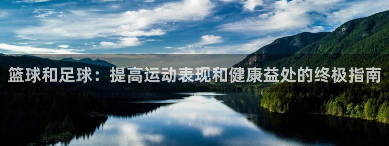星欧娱乐平台测速线路