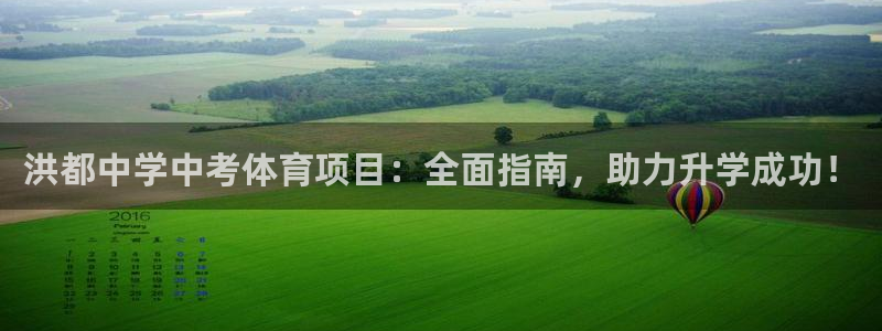 星欧娱乐app最新版本更新内容是什么