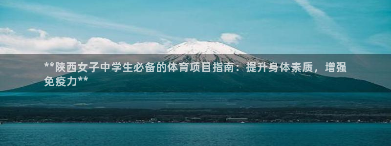 星欧娱乐退款流程详解
