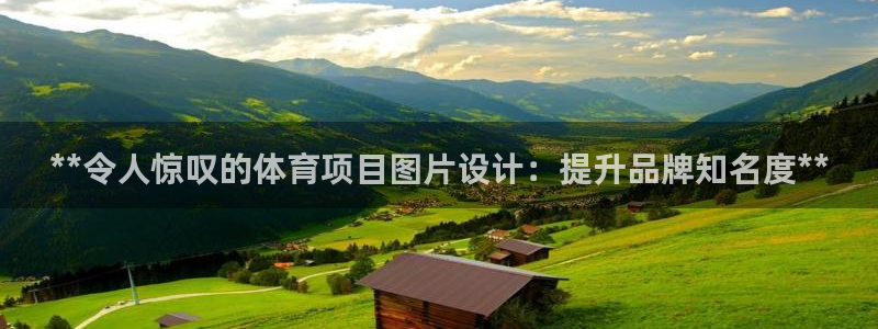 星欧娱乐是正规平台吗