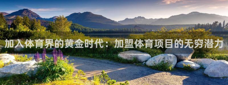 星欧娱乐官方客服联系方式