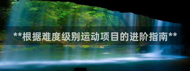 星欧娱乐法最新进展