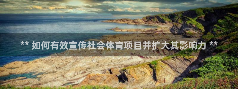 星欧娱乐挂机赚钱软件