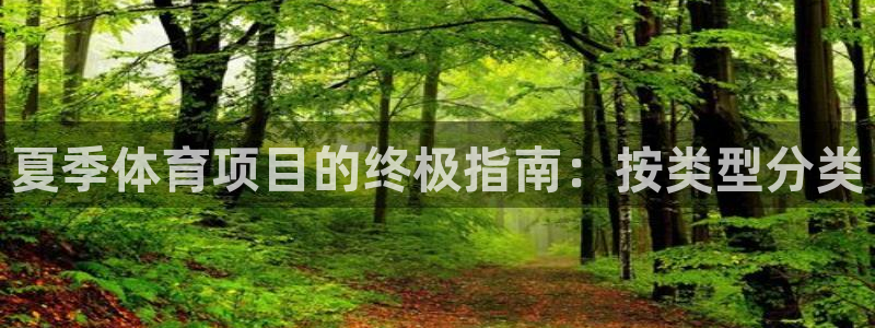 星娱乐包月是干嘛的