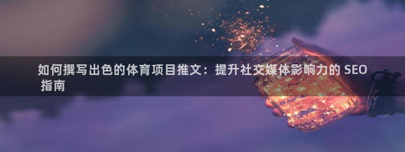 星娱乐online音乐